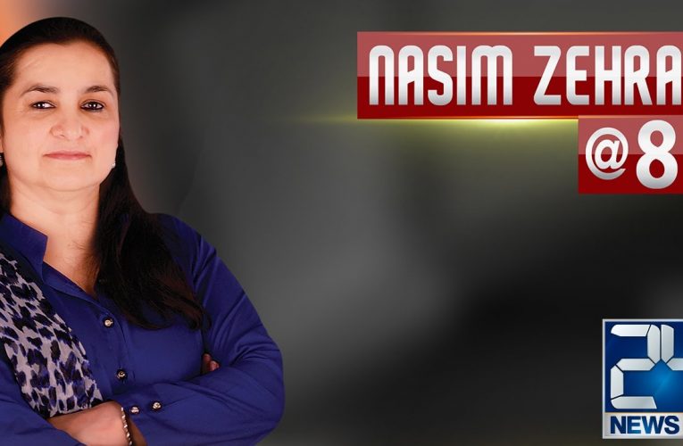 Nasim Zehra @ 8