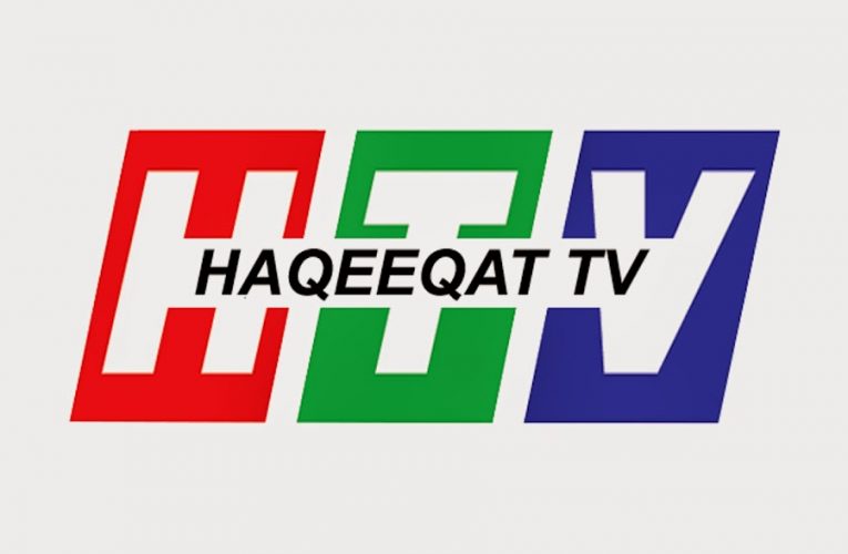 Haqeeqat Tv